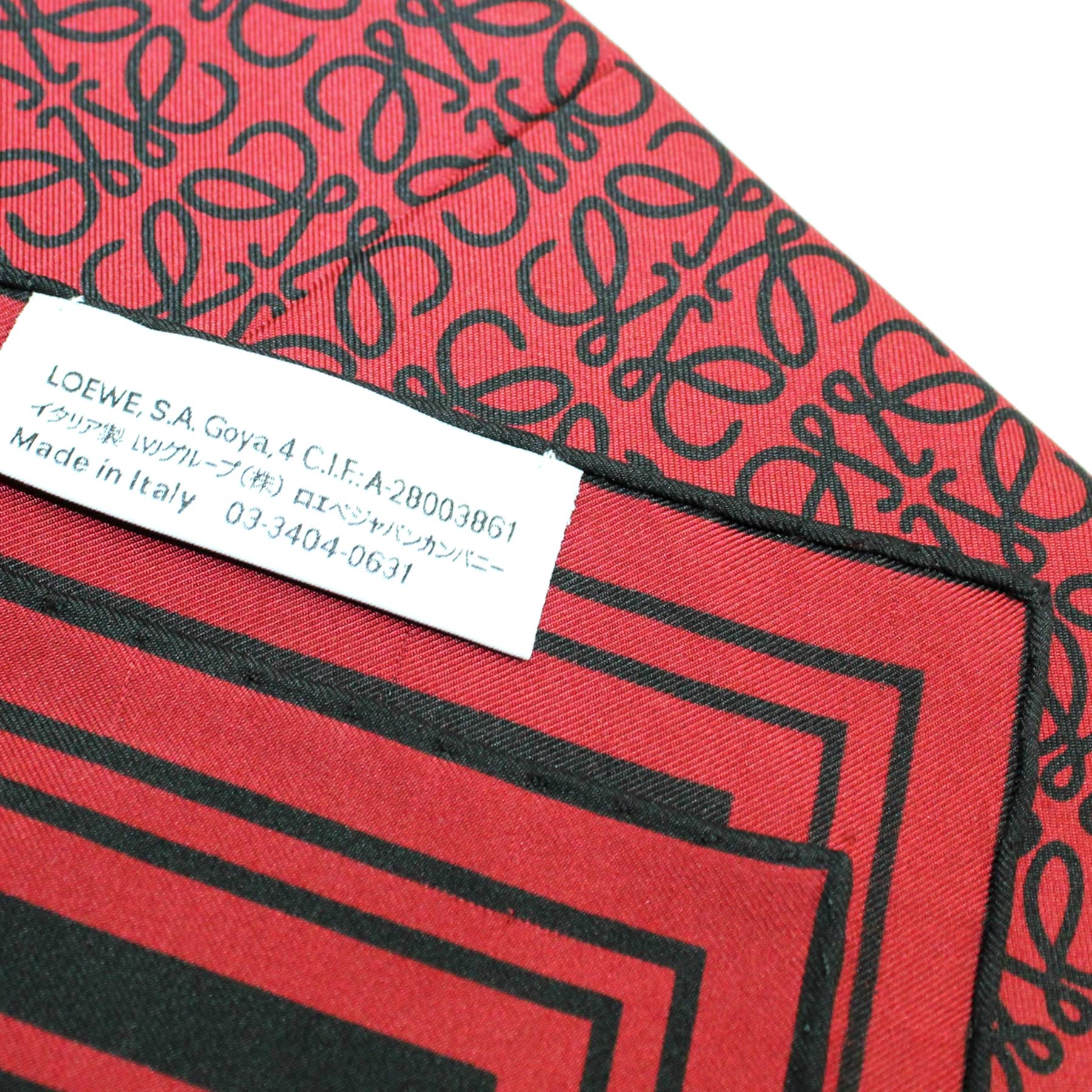 Loewe Madrid Scarf Maroon Anagram - Square Scarf